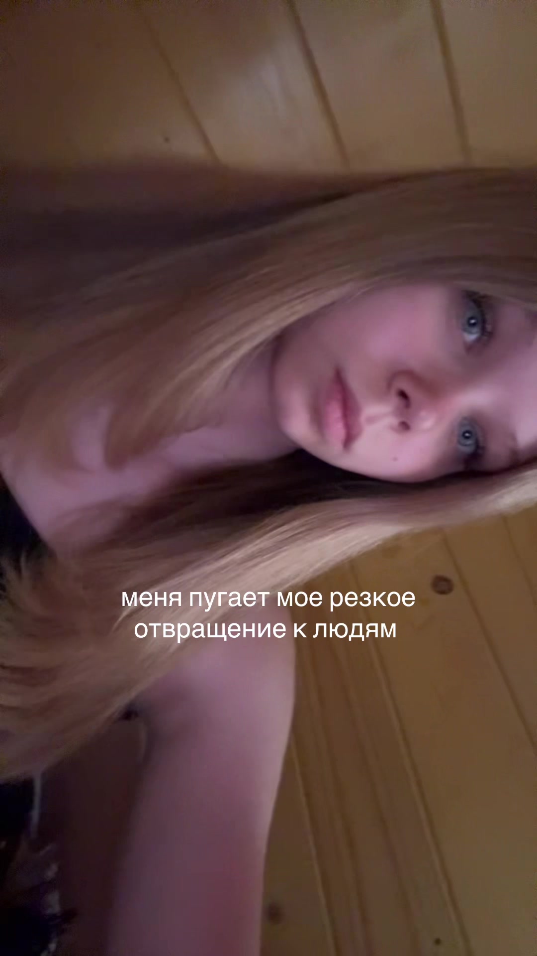 @didymanil