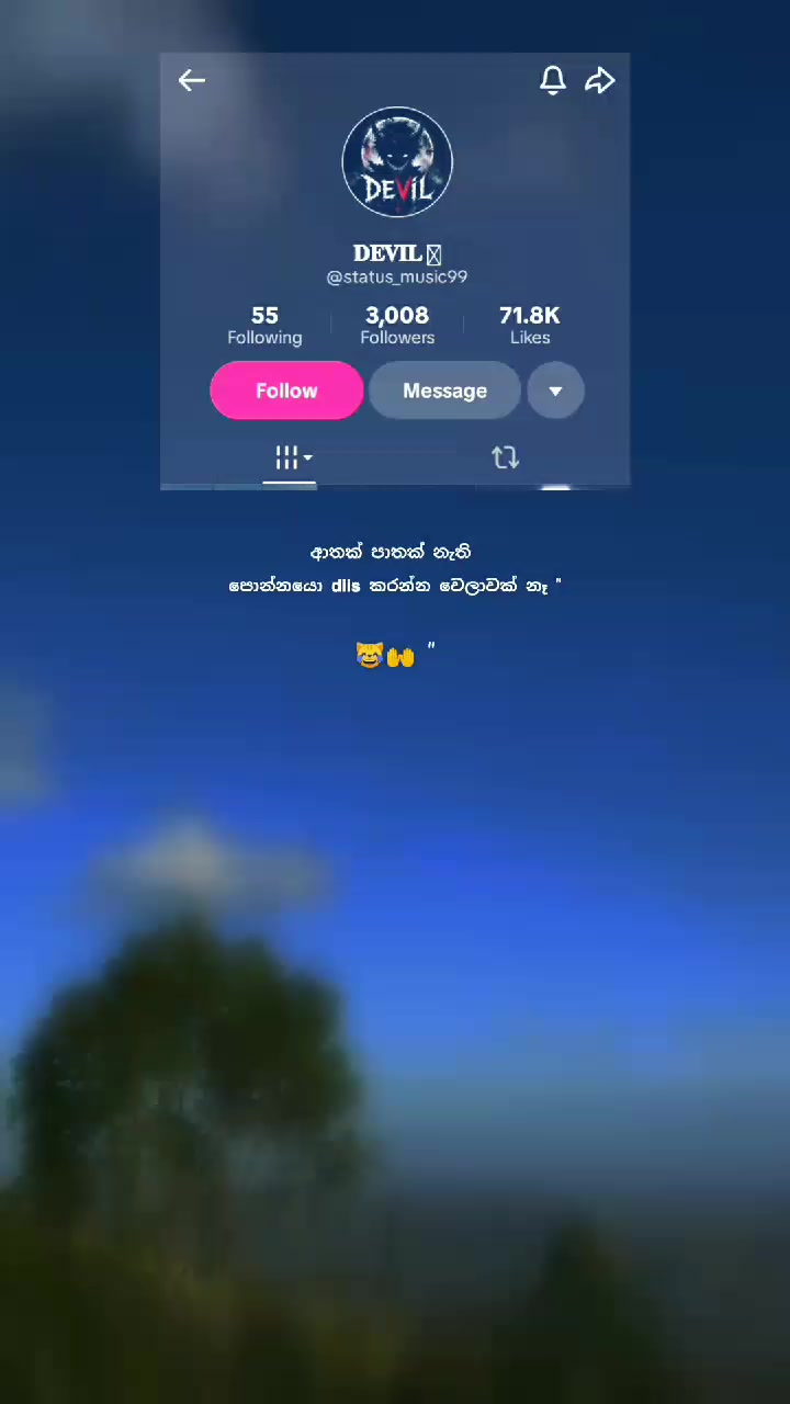 @โฏ๐ฐ ๐ฟ ๐พ ๐พ ๐ ๐ ๐ฐเทดใ