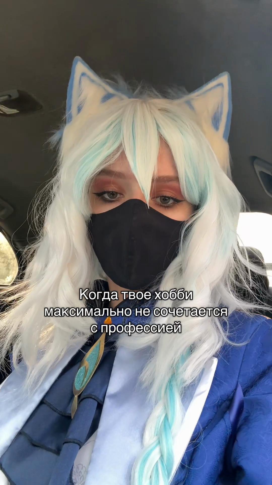 @Вилка Озвучивает
