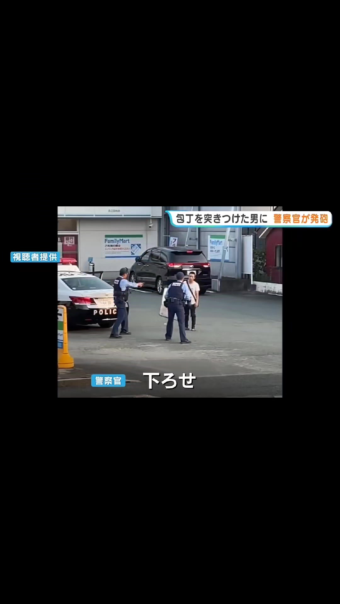 @尹の夕は。