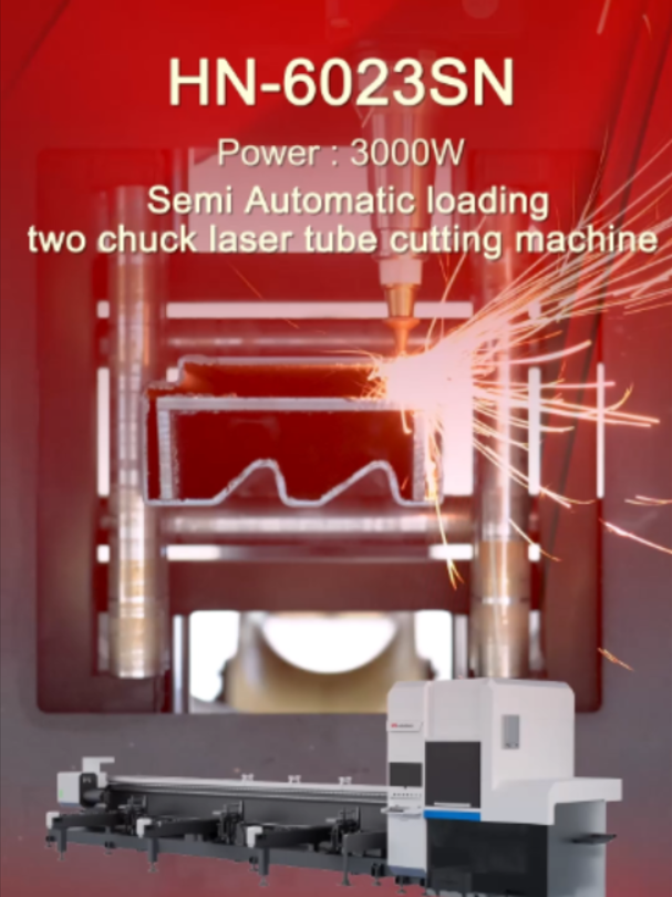 @HN Laser Equipment