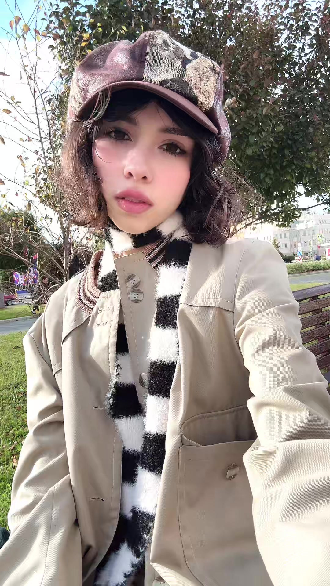 @это лиана