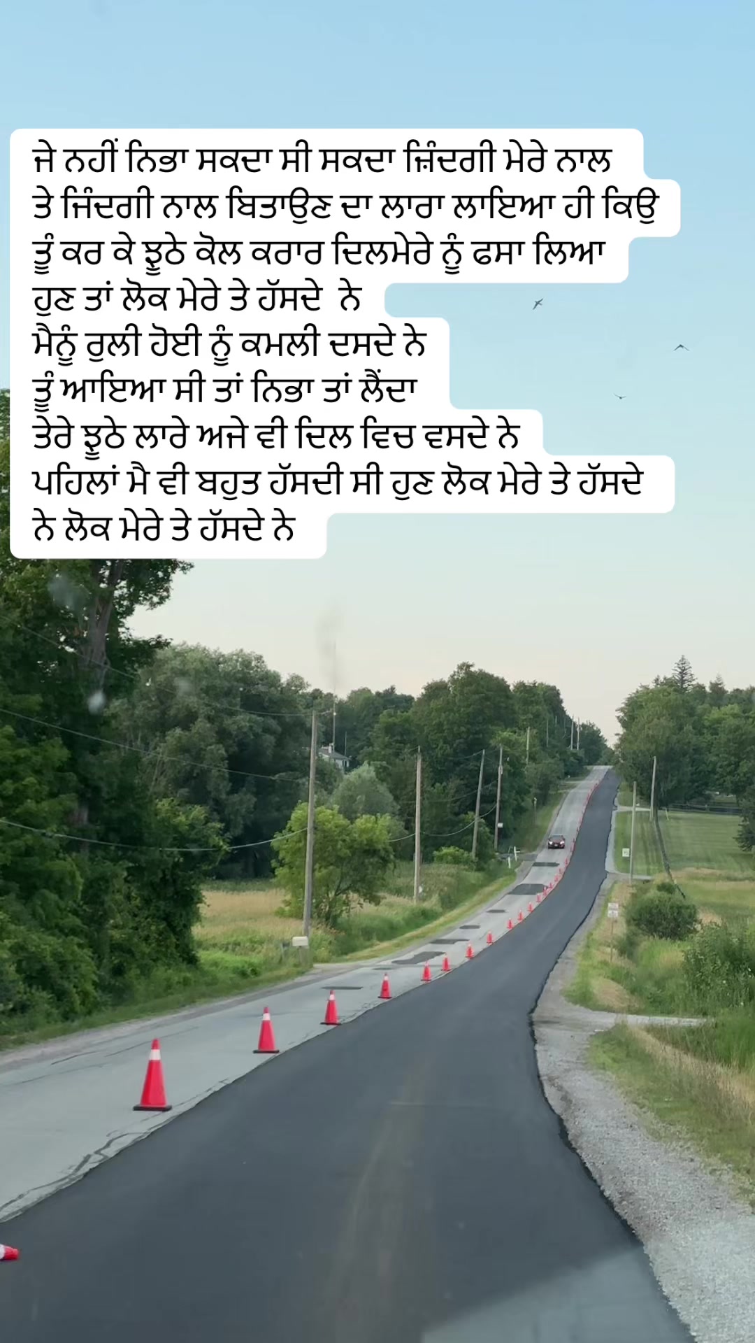 @ਜਜ਼ਬਾਤੀ ਆ 🇨🇦