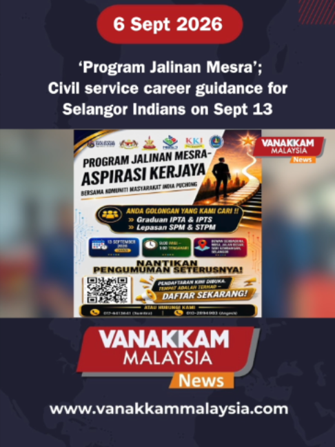 @Vanakkam Malaysia