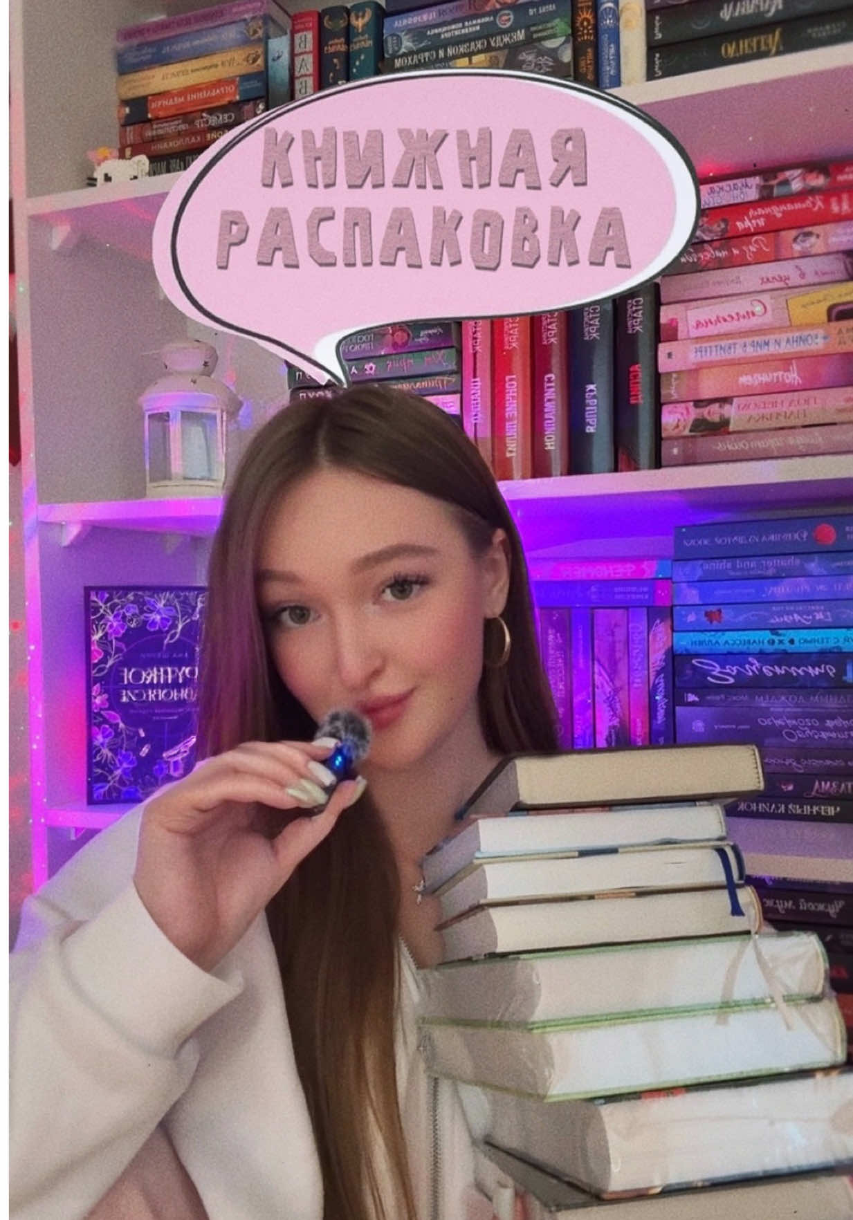 @CHERNICHKA🫐