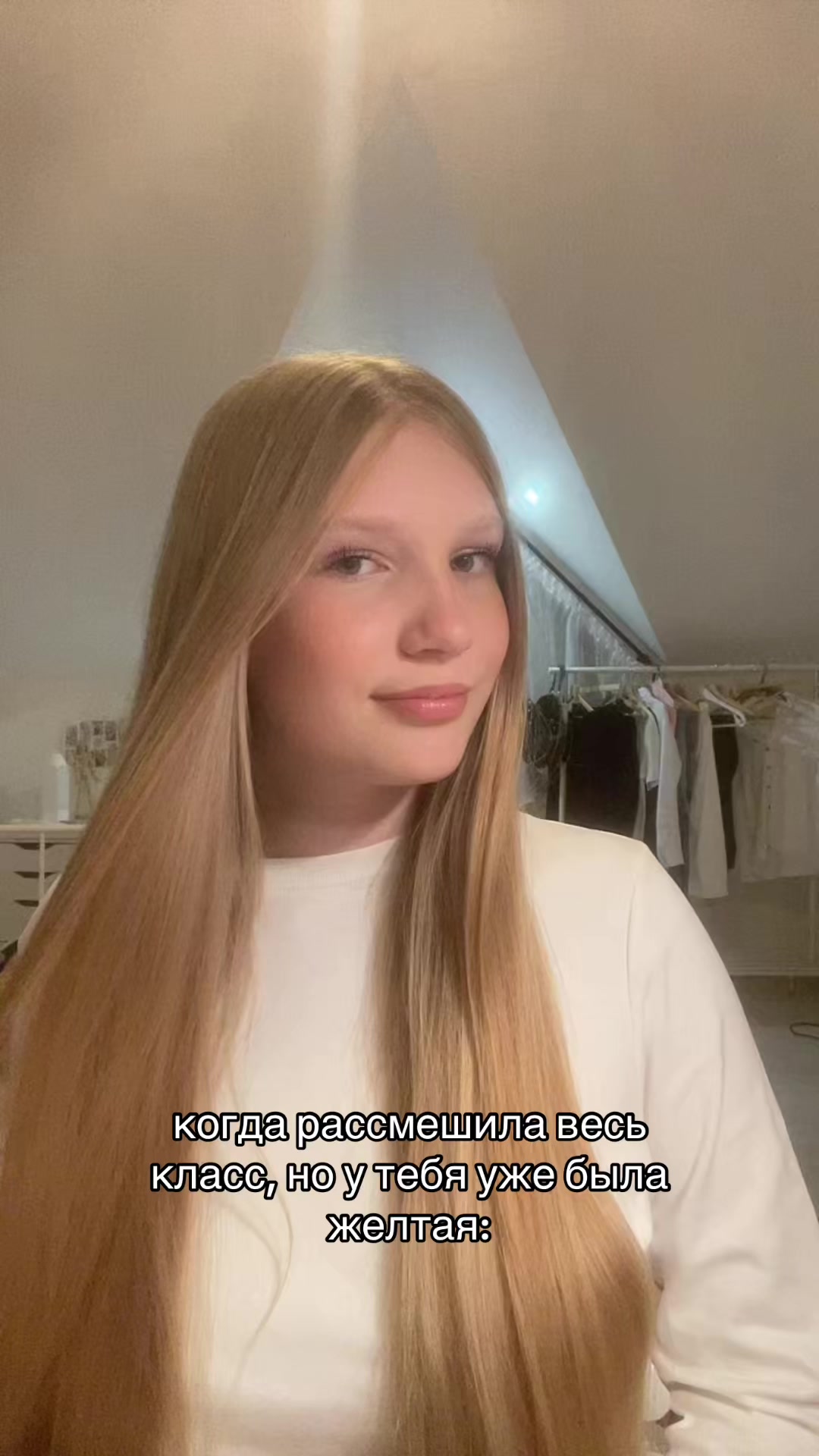@виталюська 🎼
