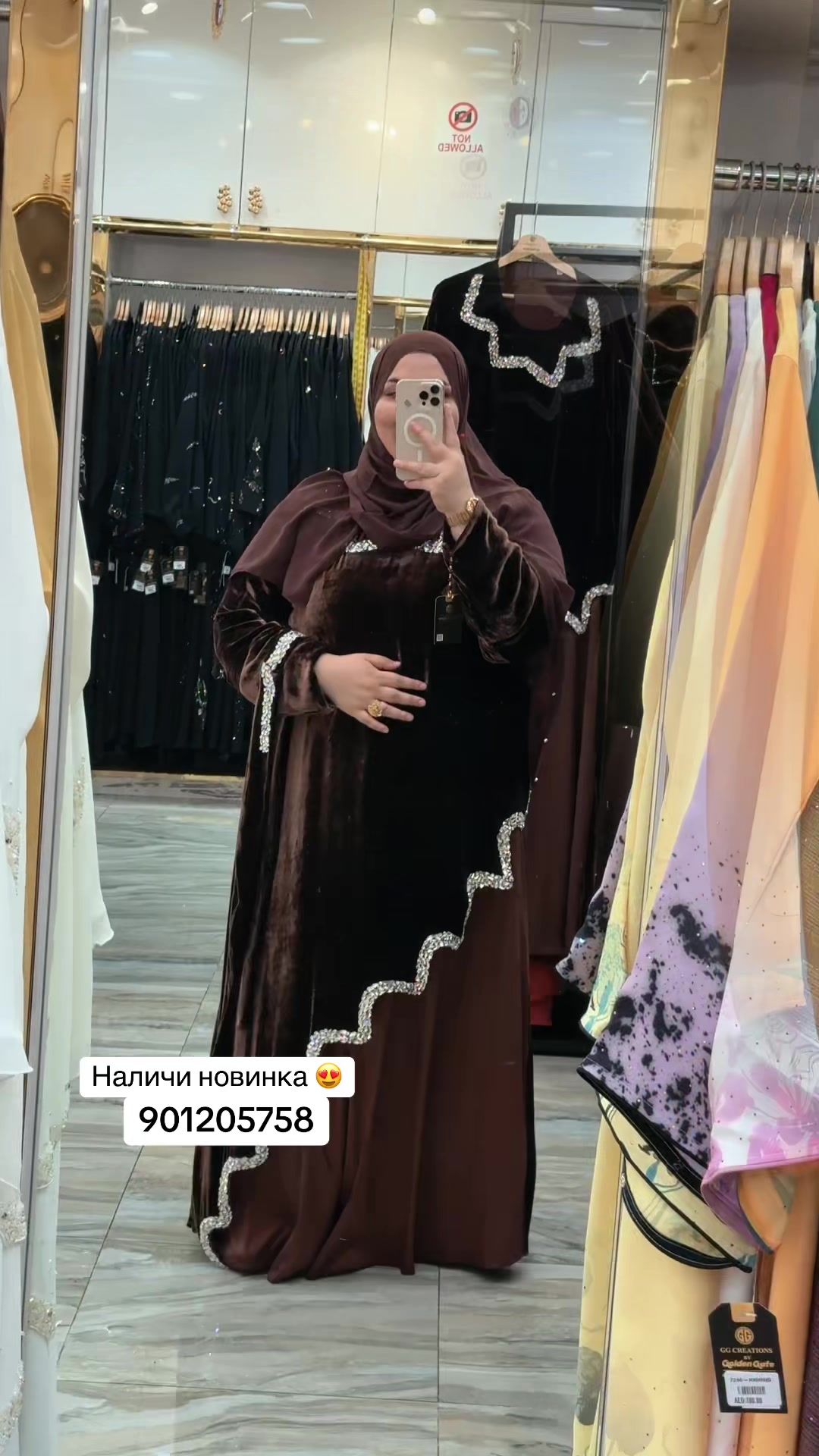 @taiba_shop