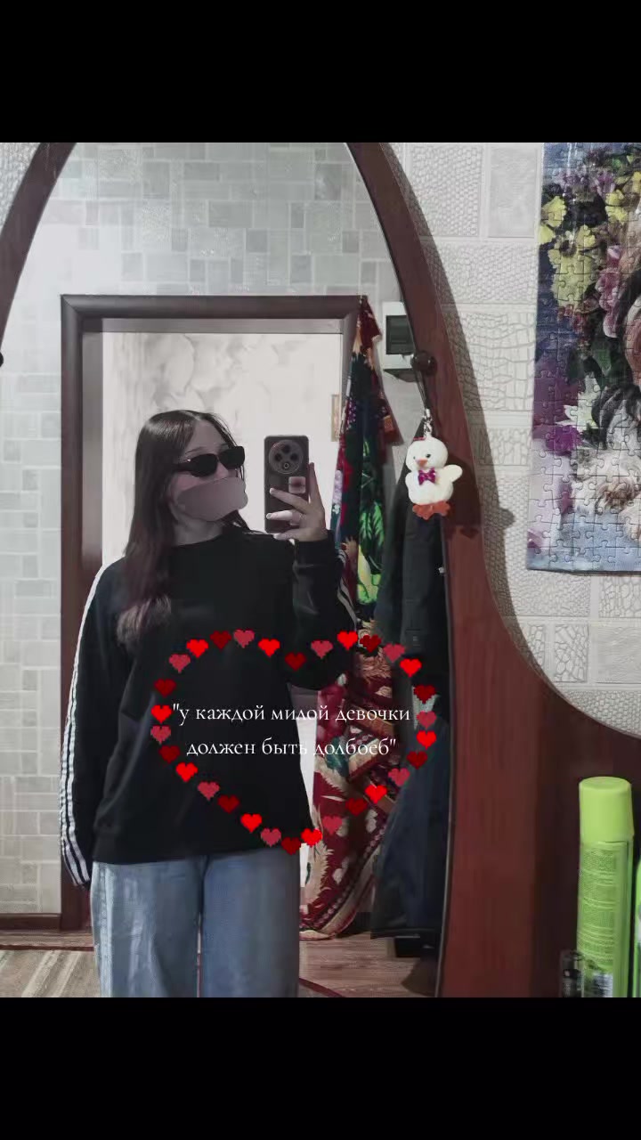 @kat.xx🪽