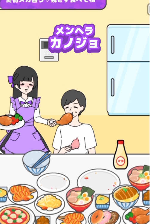 @千葉のnaoさん🐑🌭