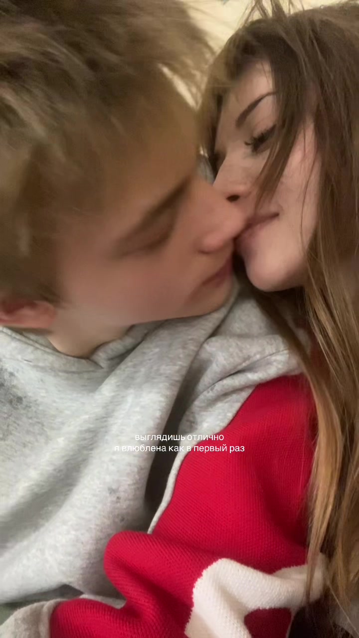 @мяукс