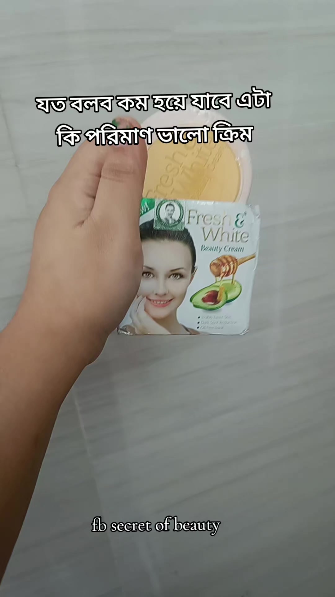 @secret of beauty