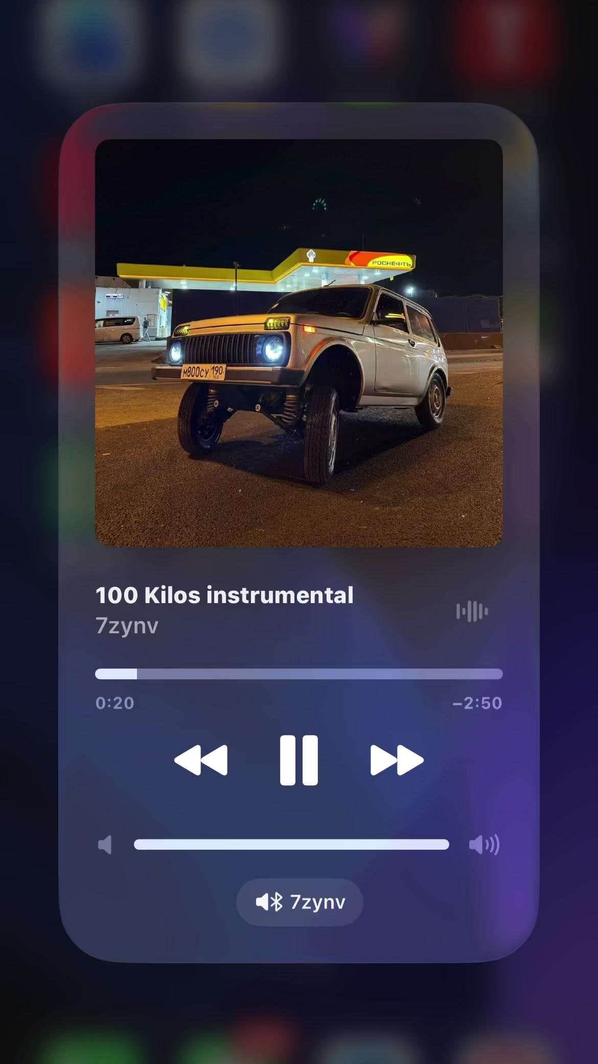 @𝟕𝐳𝐲𝐧𝐯 