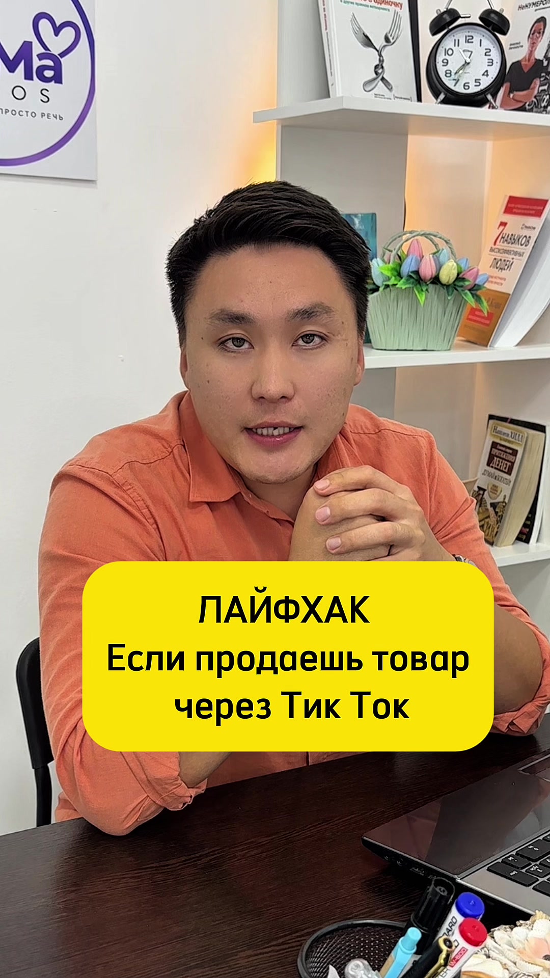 @ibragimov_mlm
