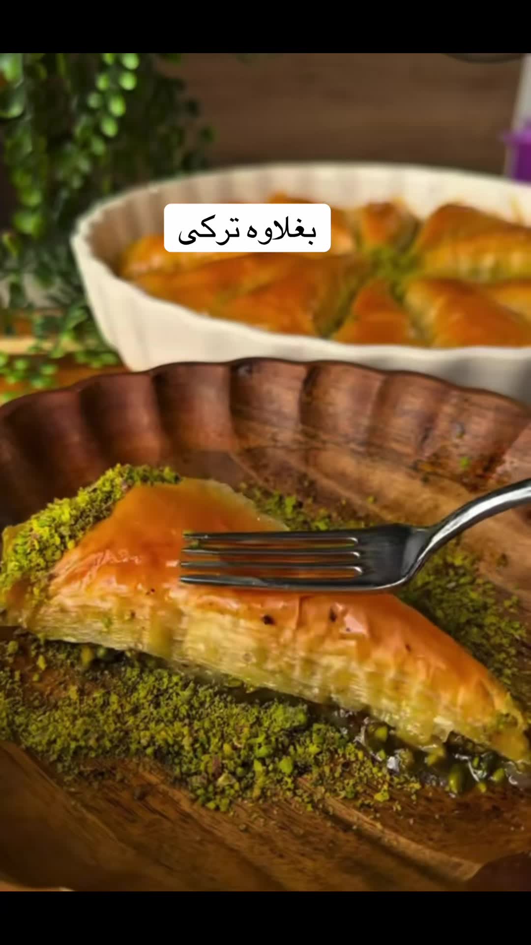 @Sattari-Kitchen