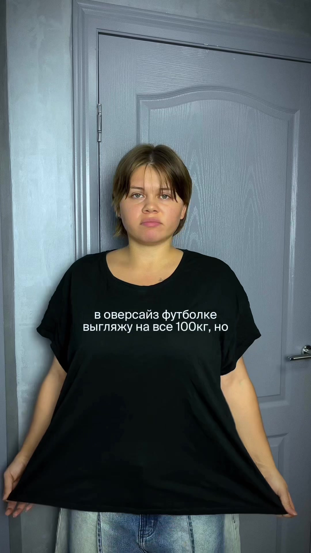 @Настя плюсик