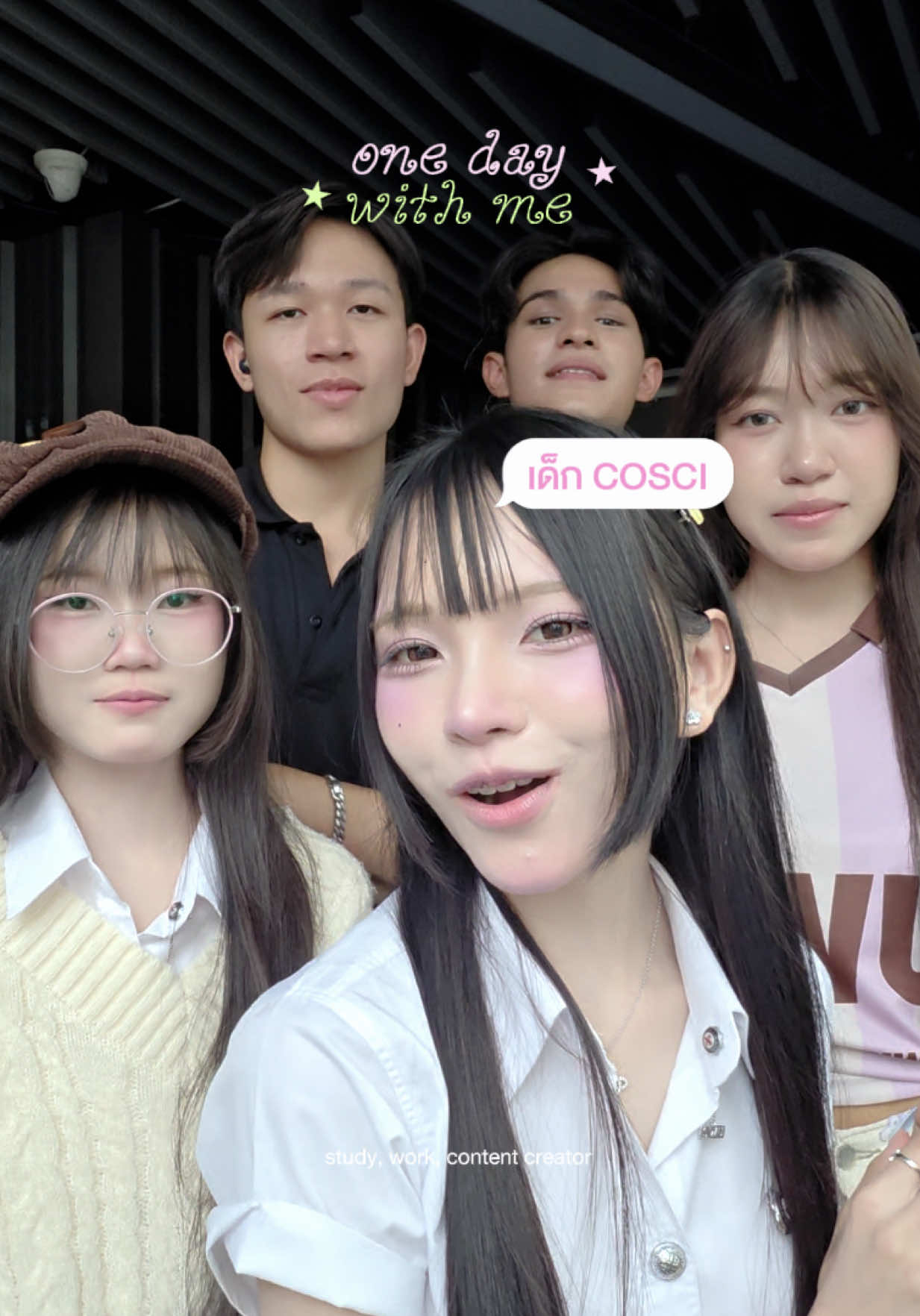 @ไอหย๋าอร