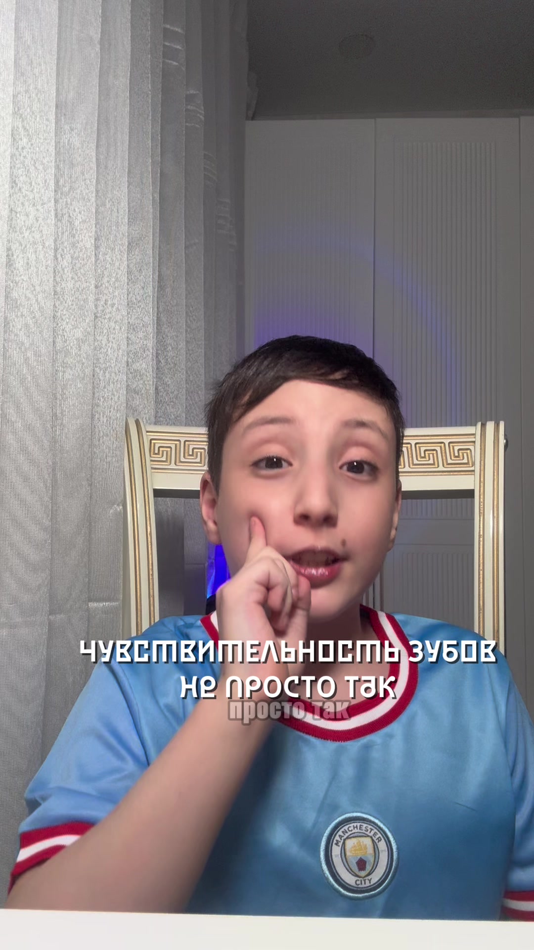@roksi.smile