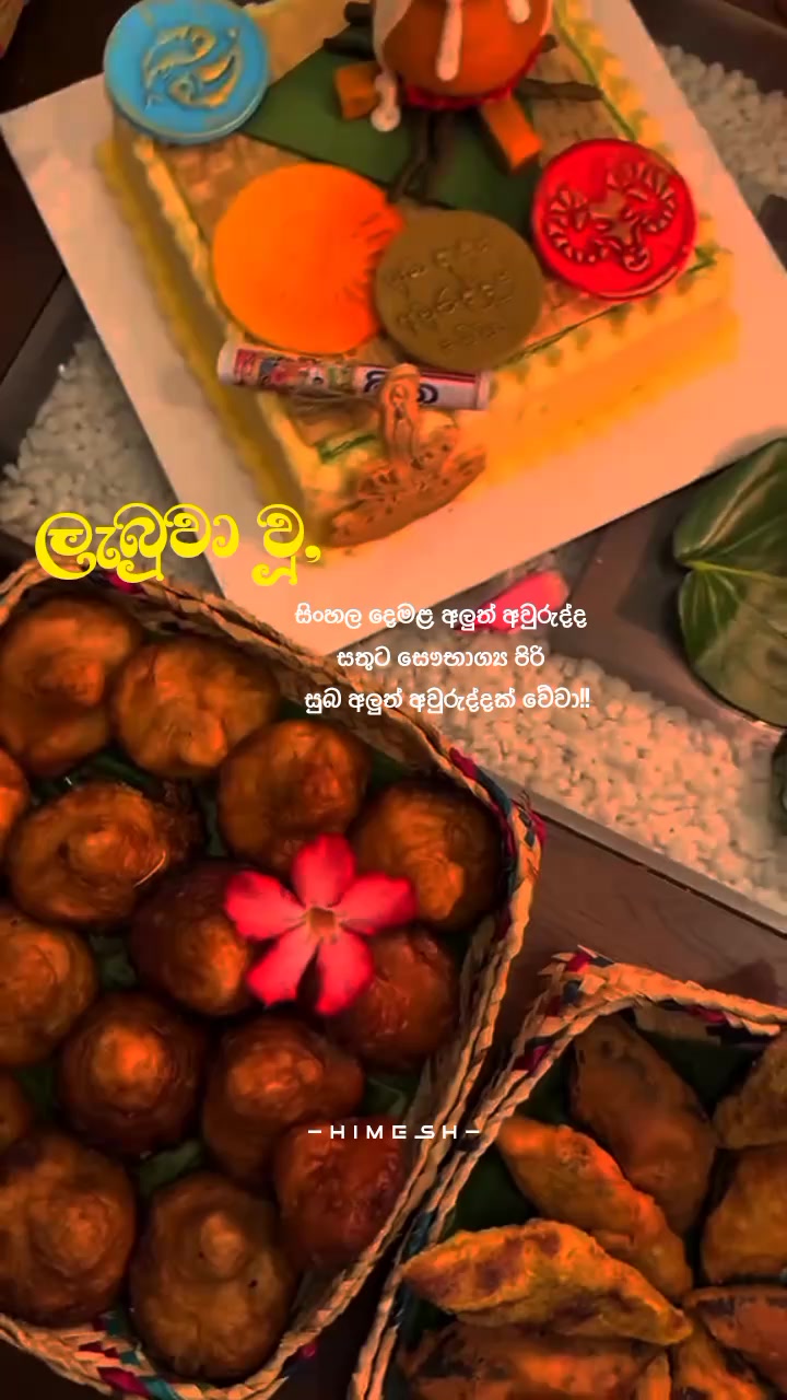 @𝐇𝐈𝐌𝐄𝐒𝐇 