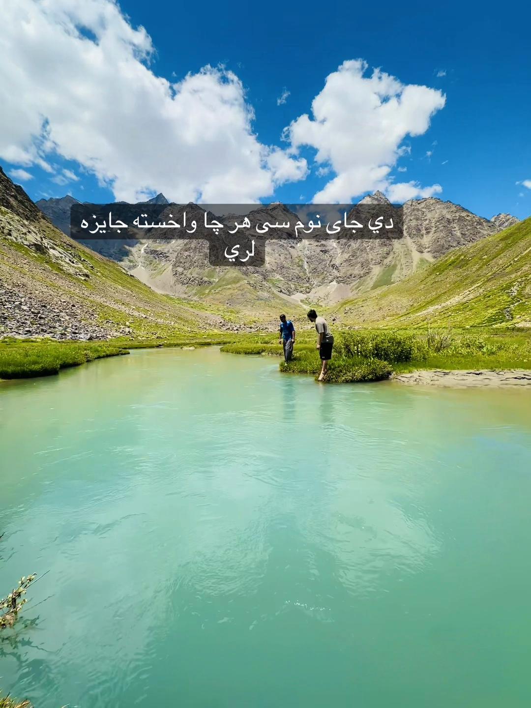 @عبــــــــدالحســــــیب💫
