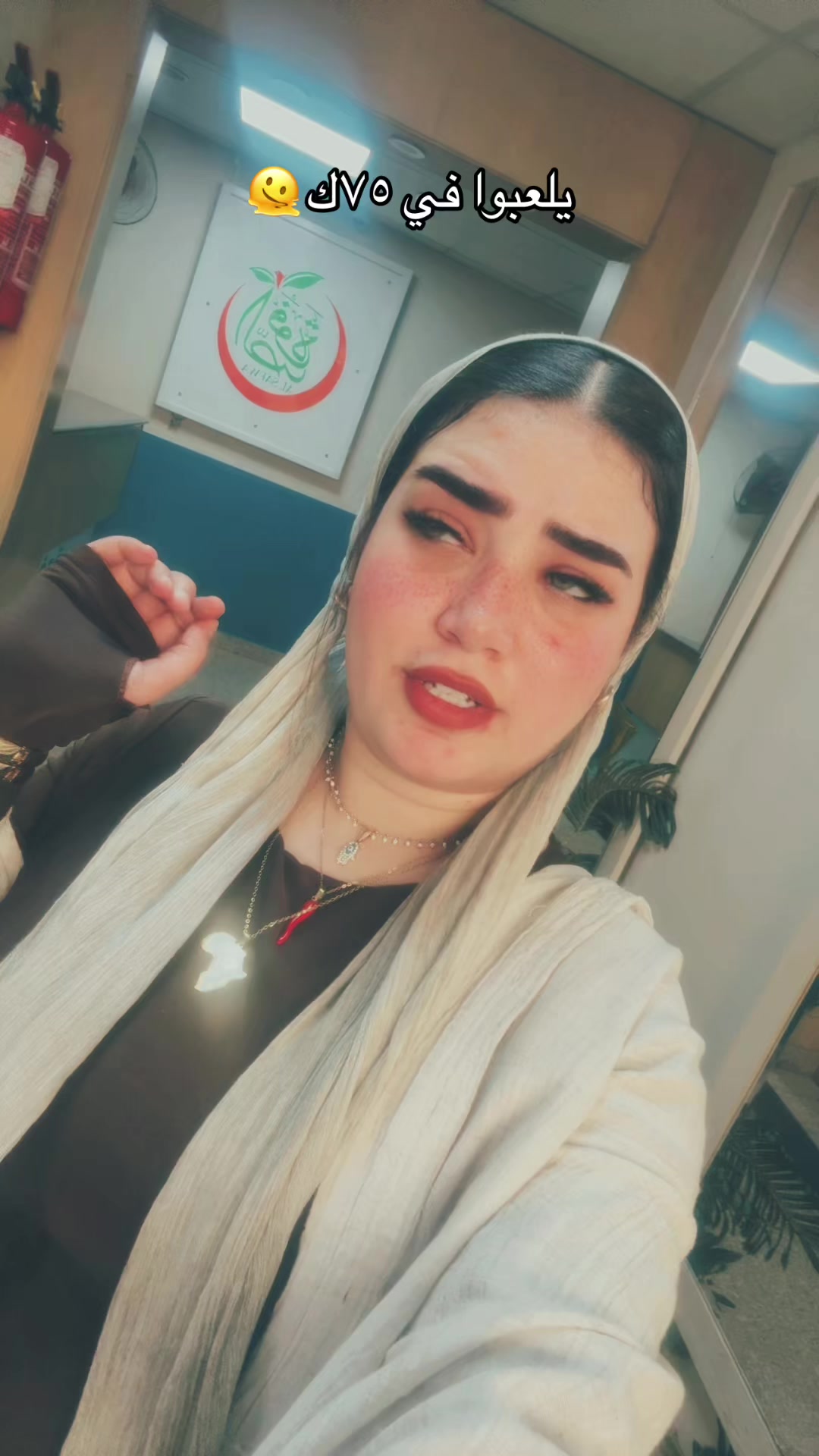 @N&ocirc;ur🍒