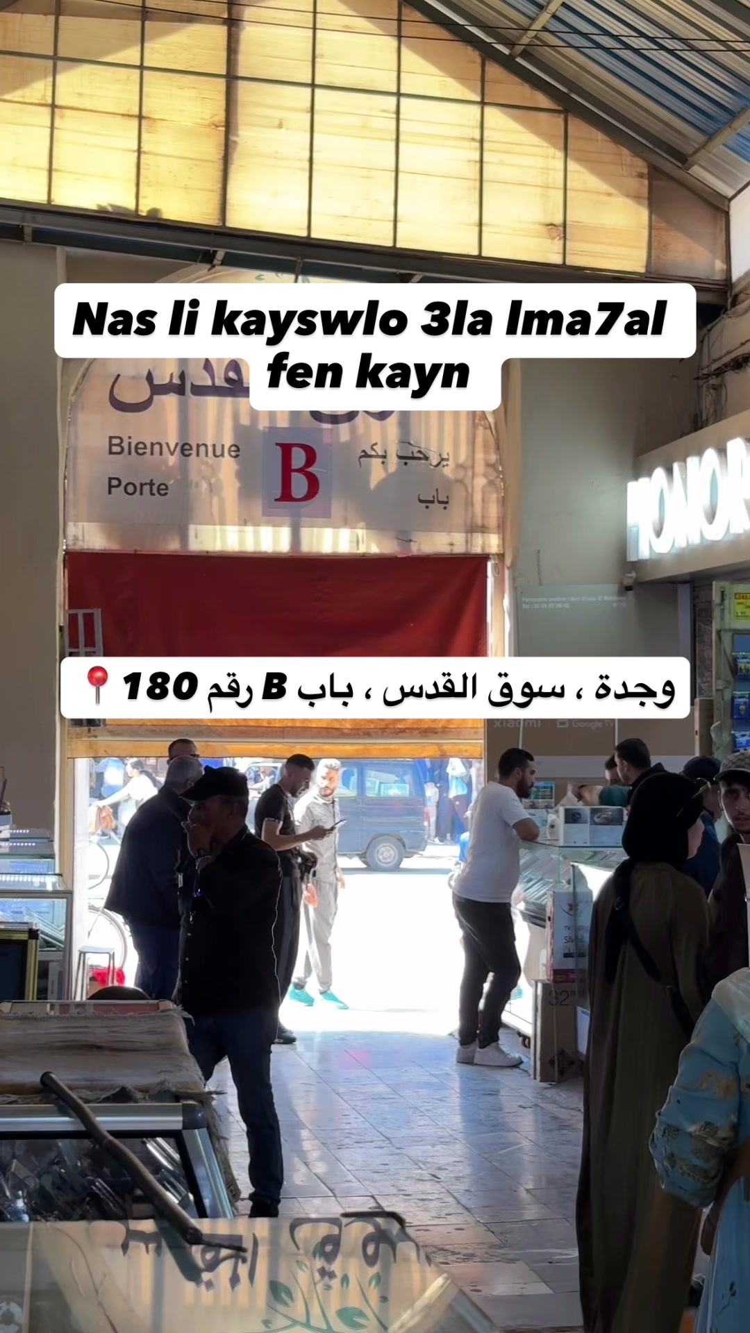 @dr.zaki.48