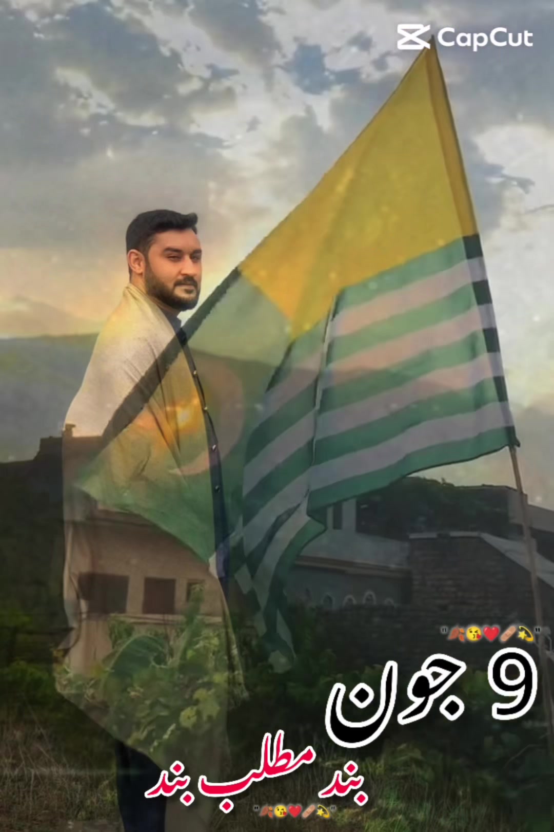 @KAshMiri SàRĎÀř
