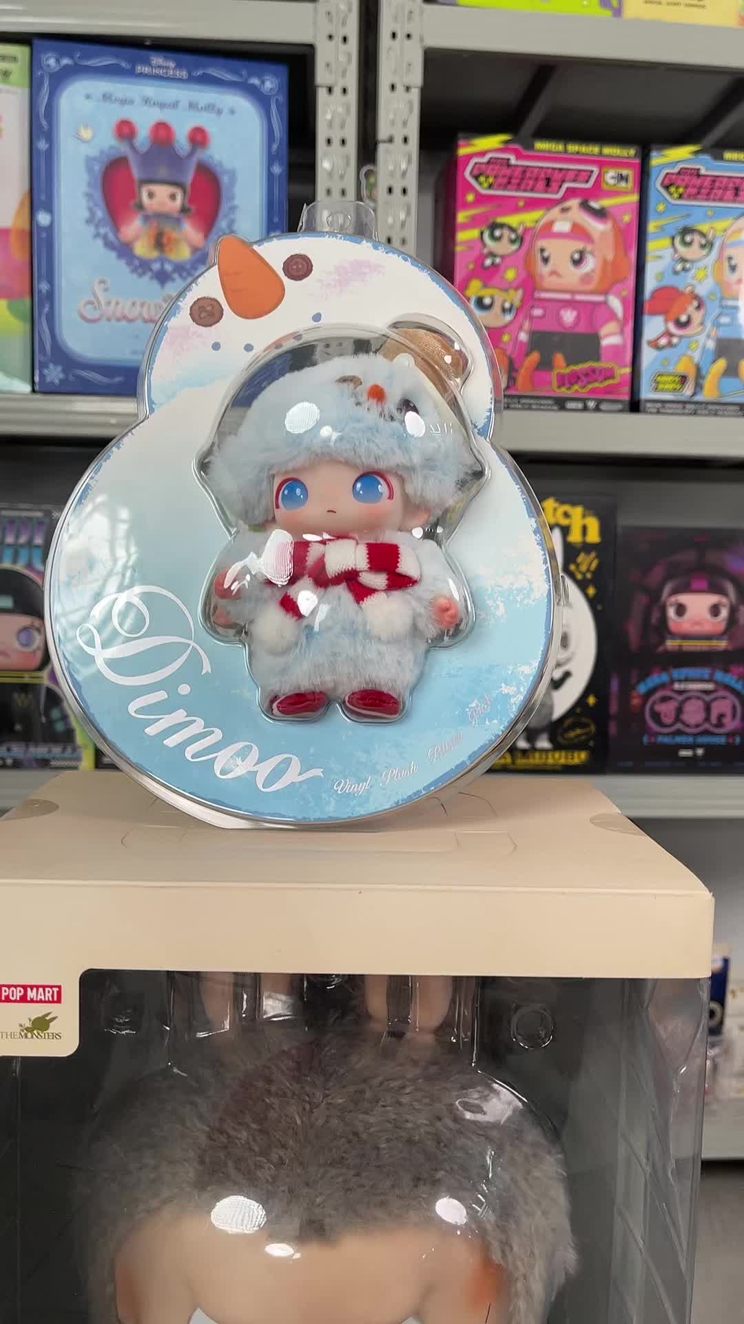 @Bitetoy