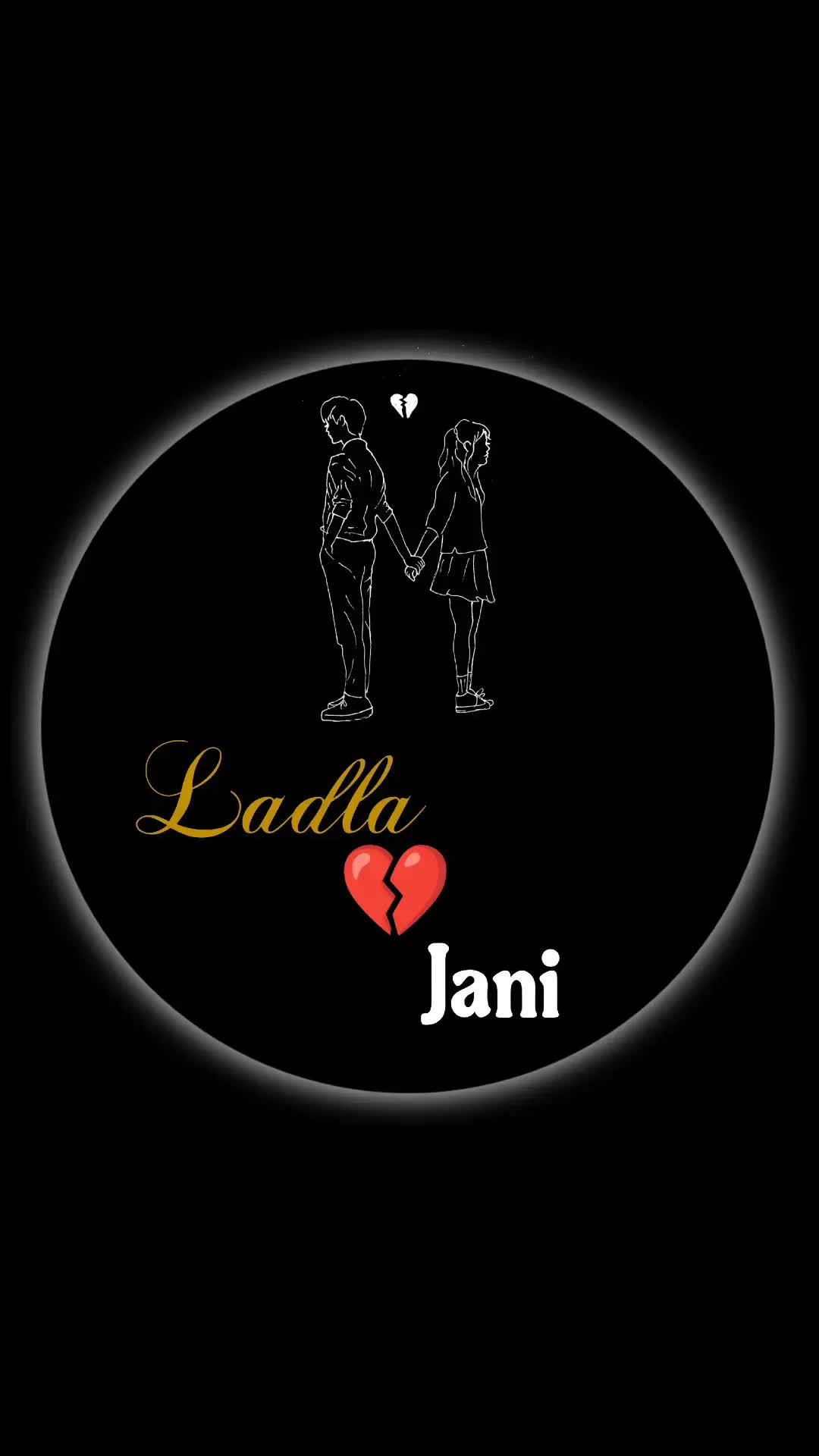 @شانی سیوڑہ