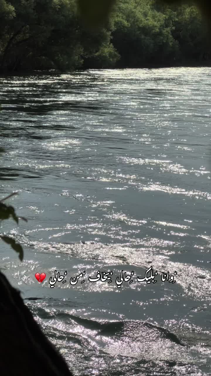 @فهد