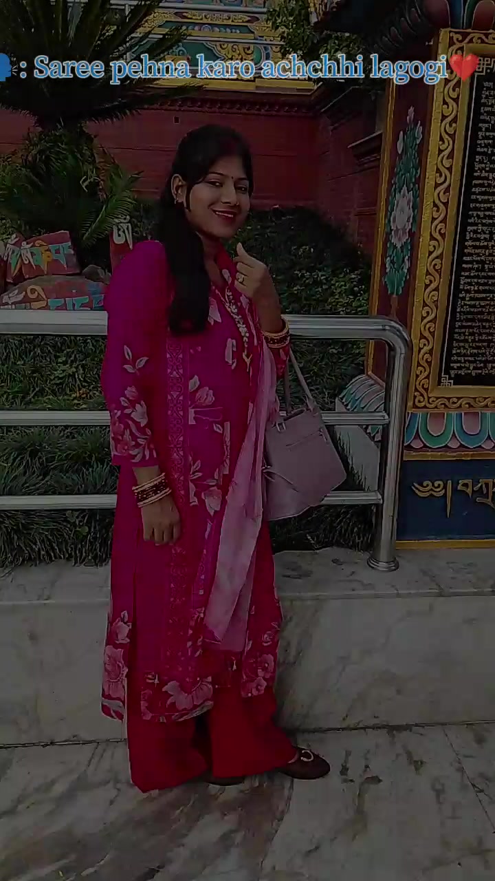 @sukanya ♥️raj