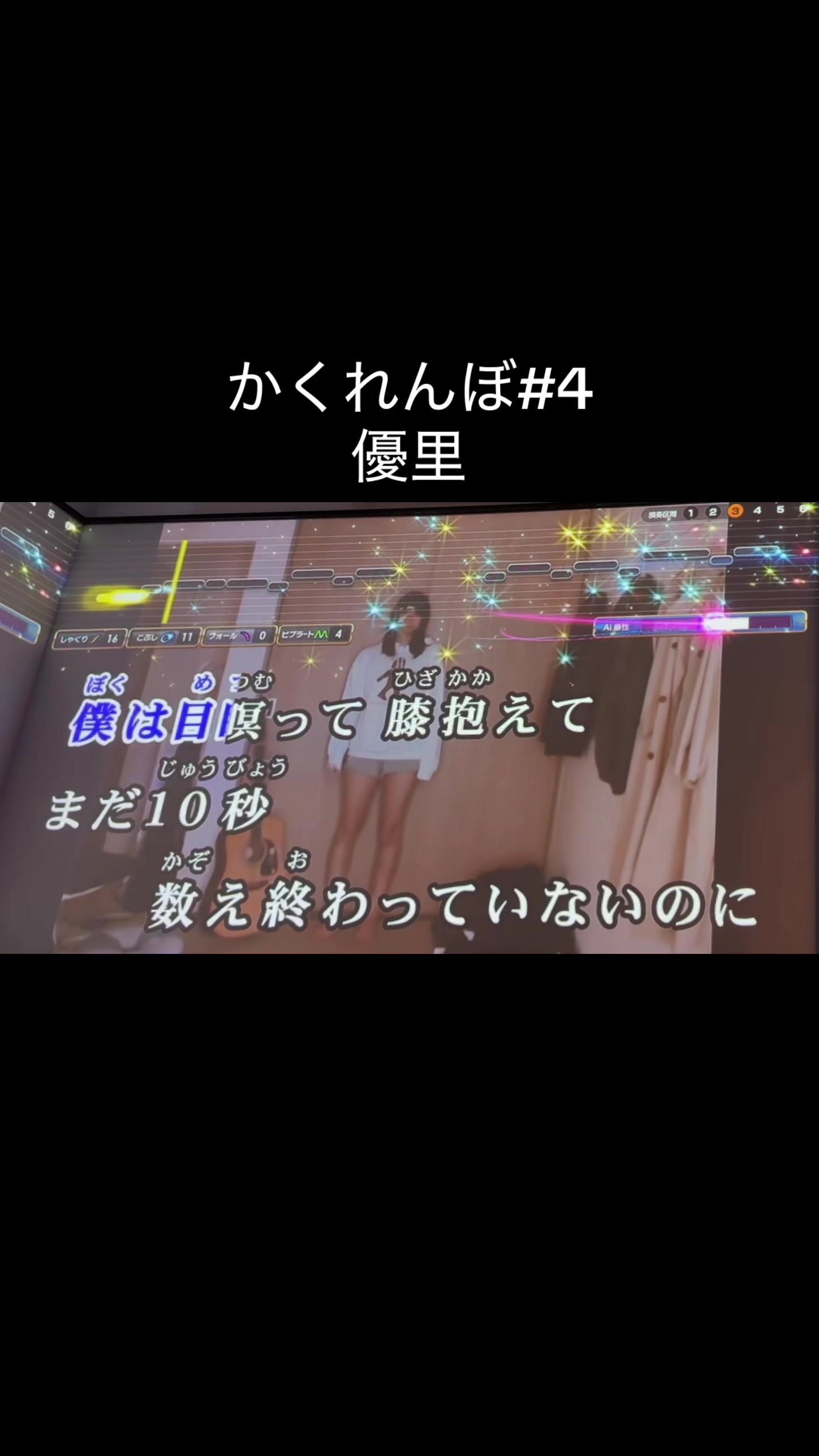 @うたうまくなりたいボーちゃん