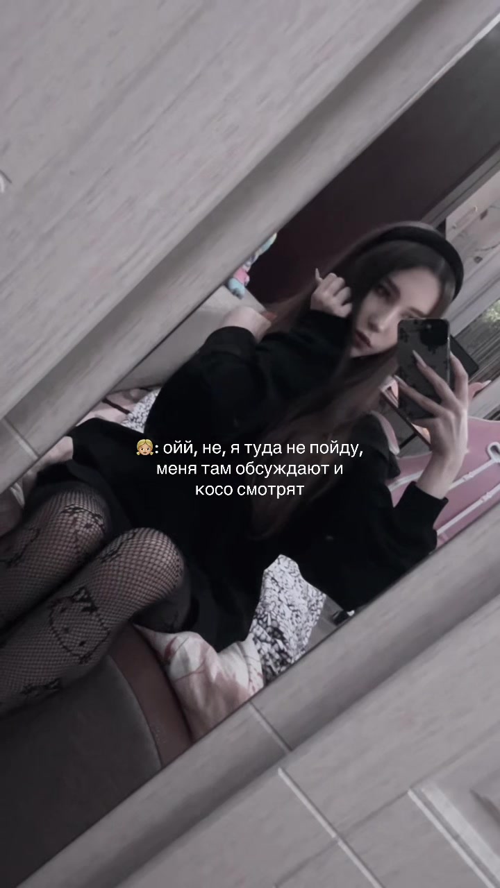 @winasste