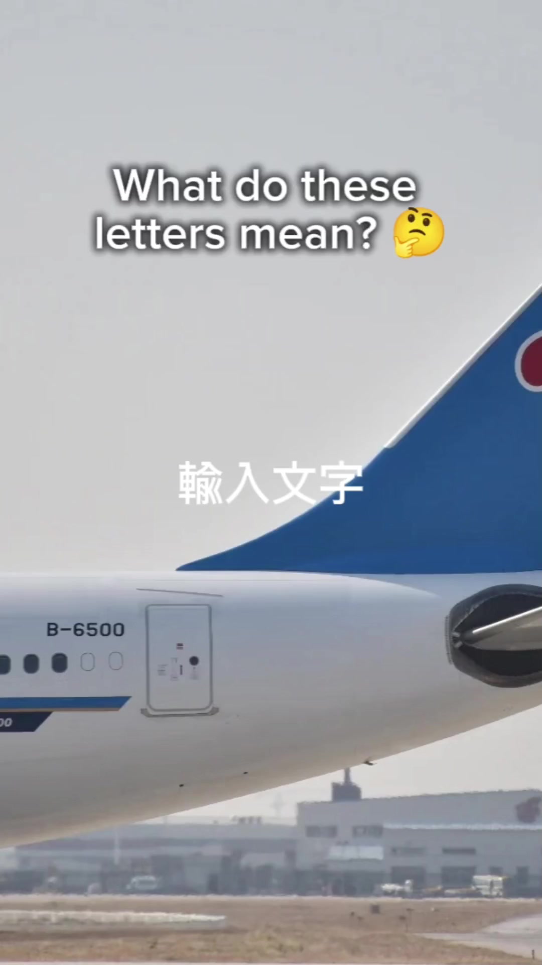 @冷知识