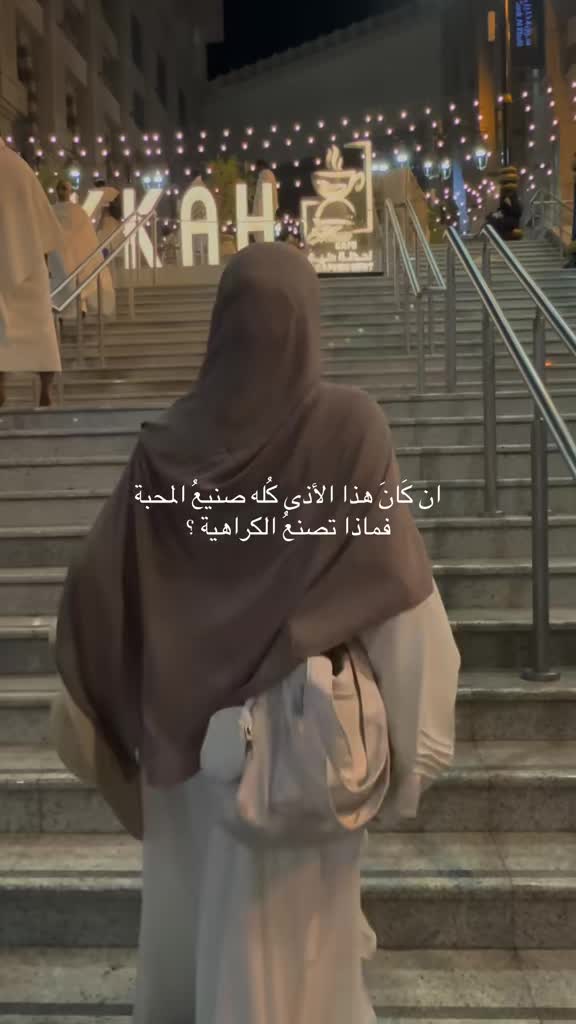 @🌸وصہٰيٰه الہٰرسہٰولہٰ🌸