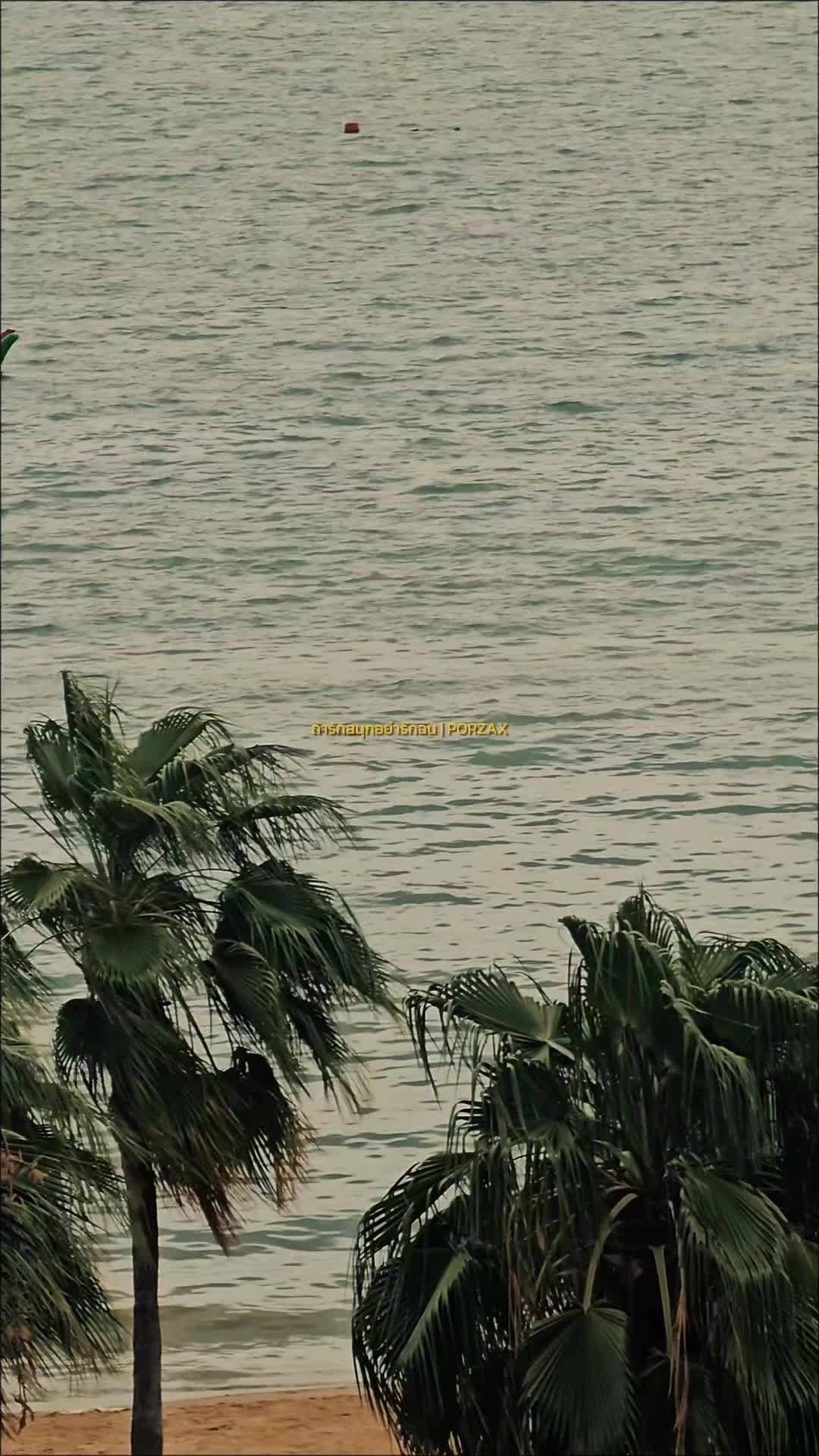 @ขอโทดนะ🙃