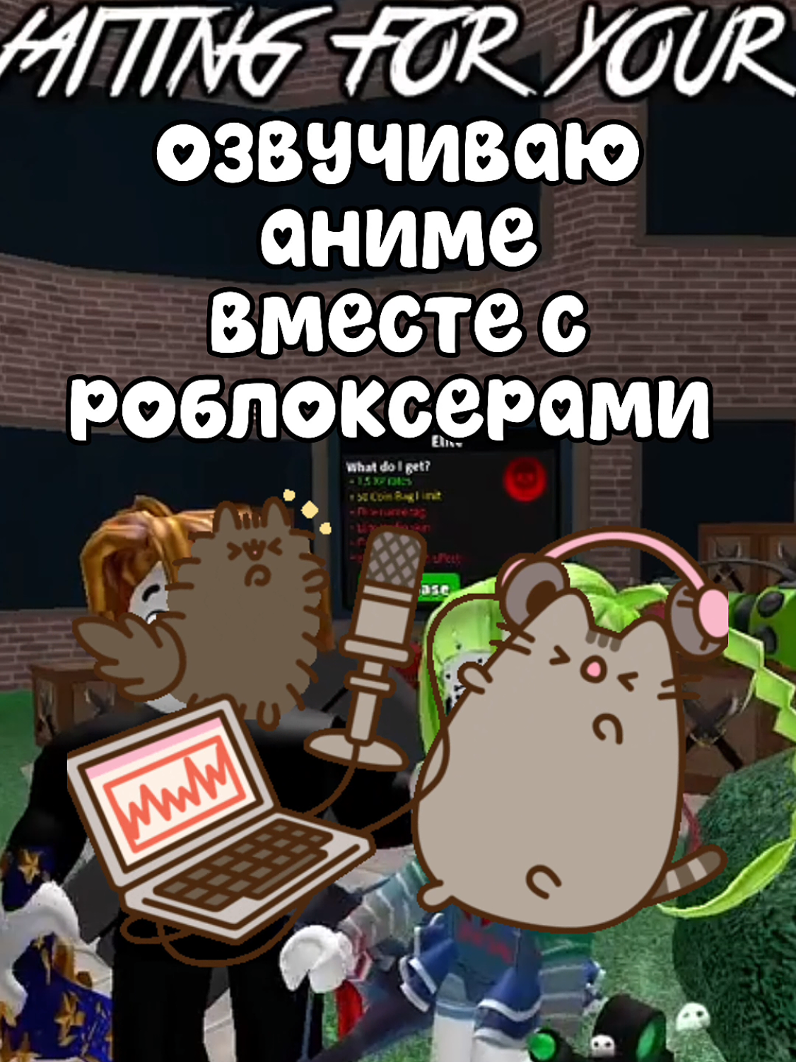 @orfeyaSan