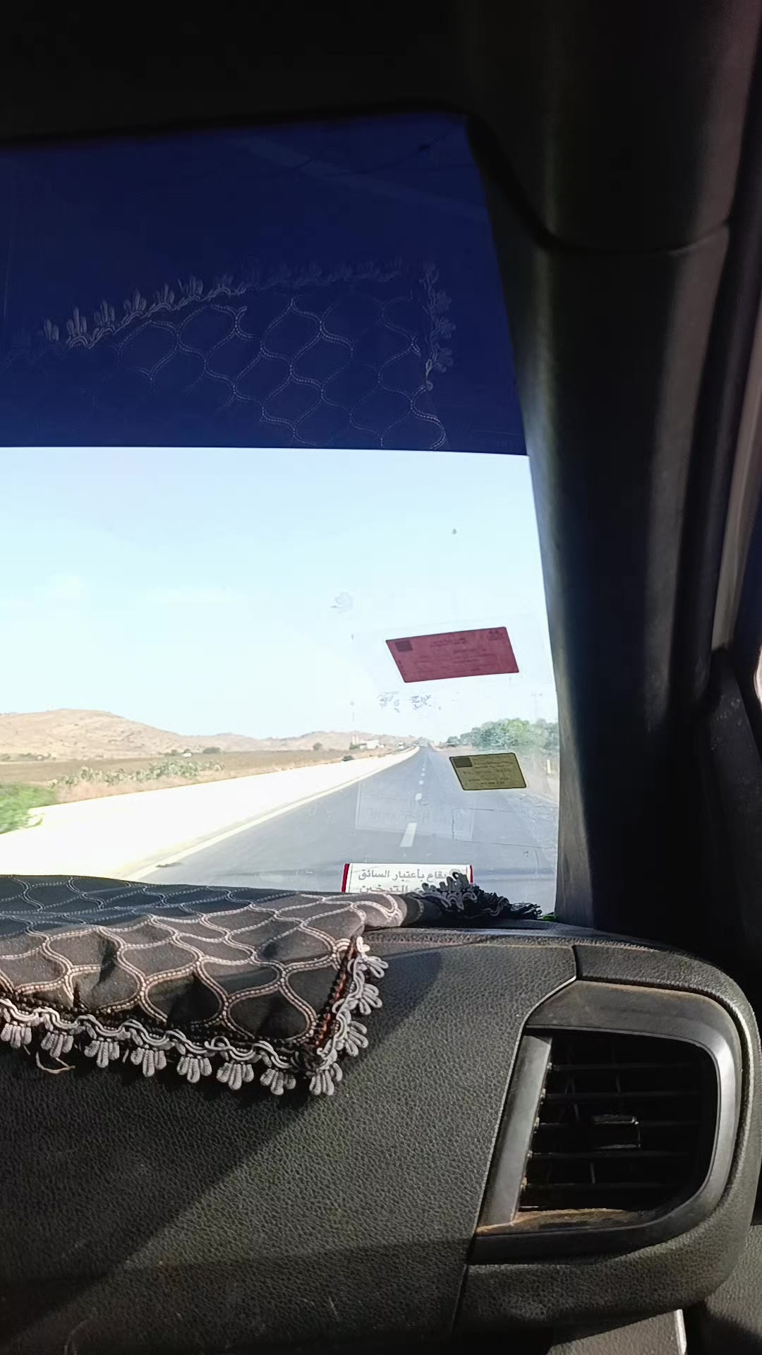 @salwa salwa