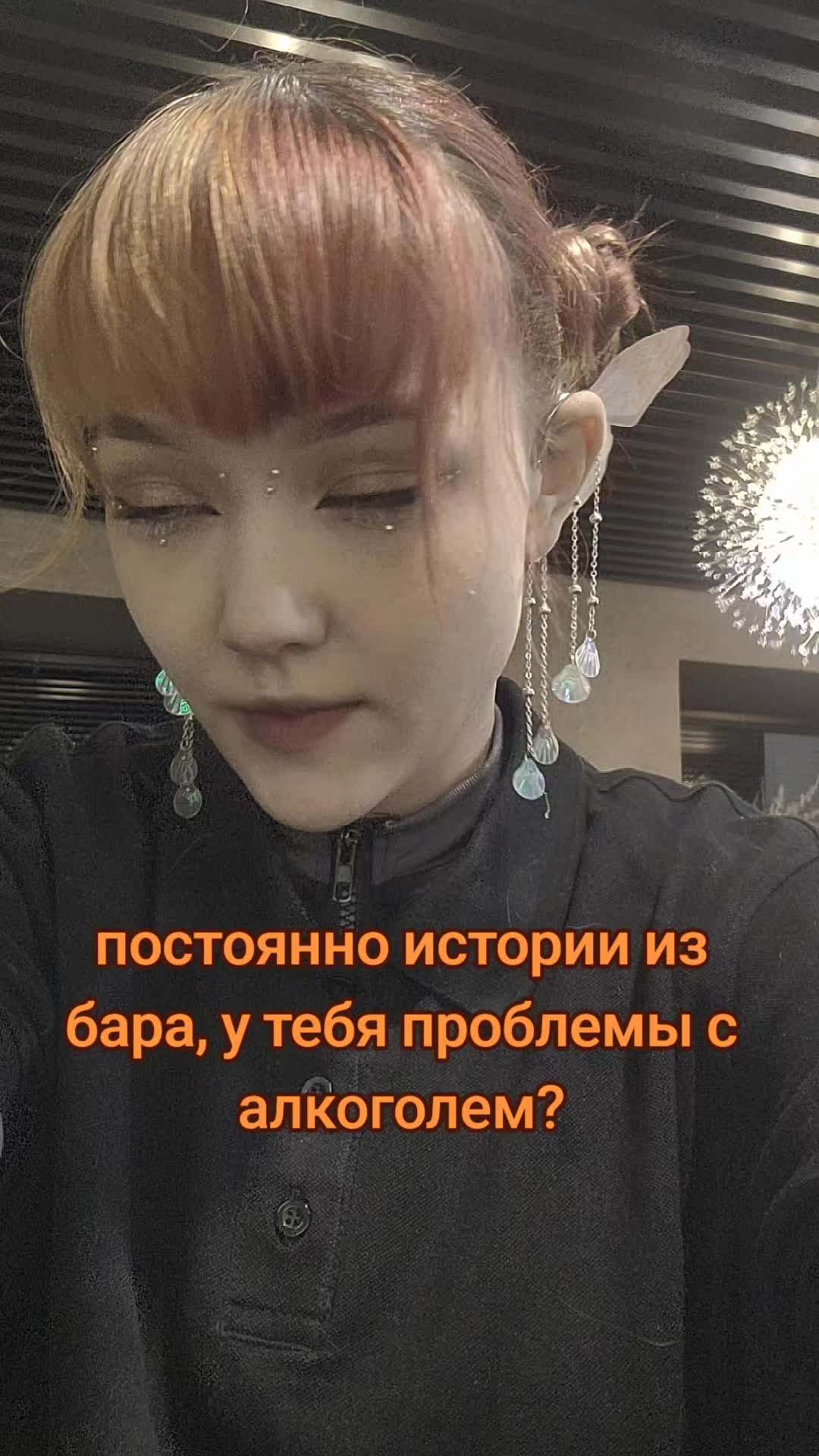 @karadestra