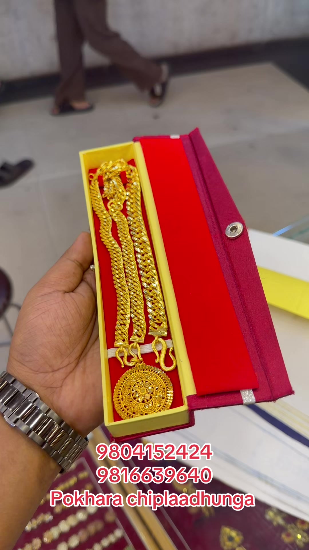 @laxmipanchadatustore3