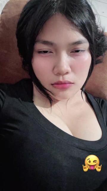 @Inem namanya