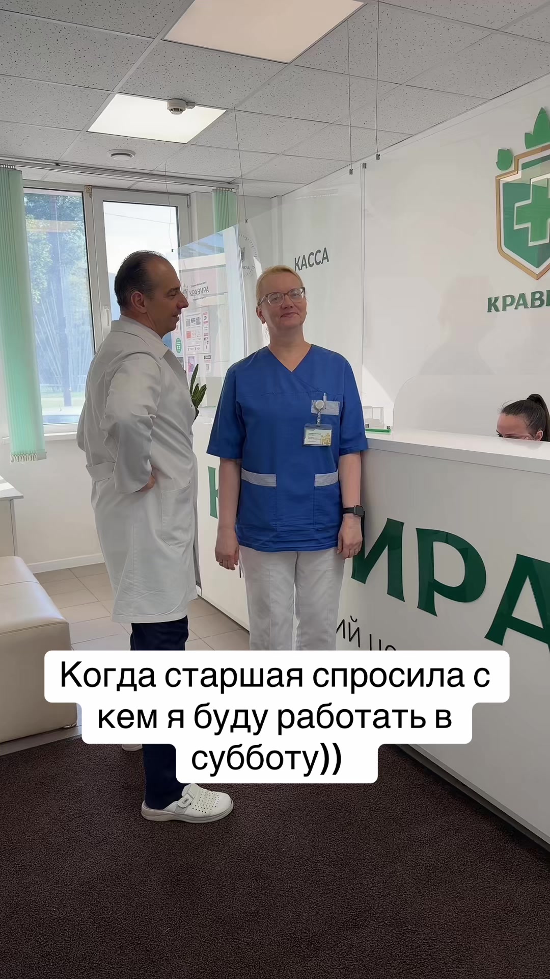 @Alex Batsenko