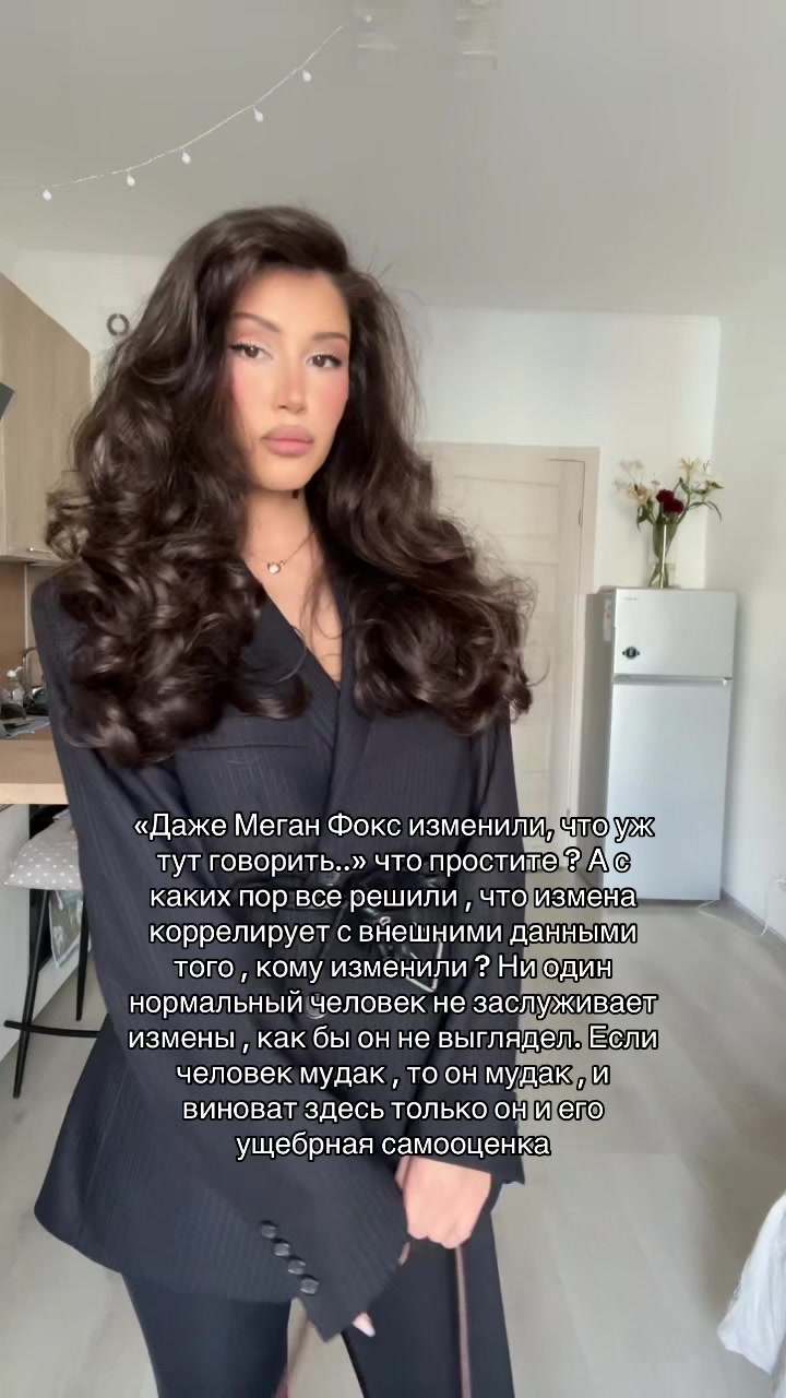 @Nuri