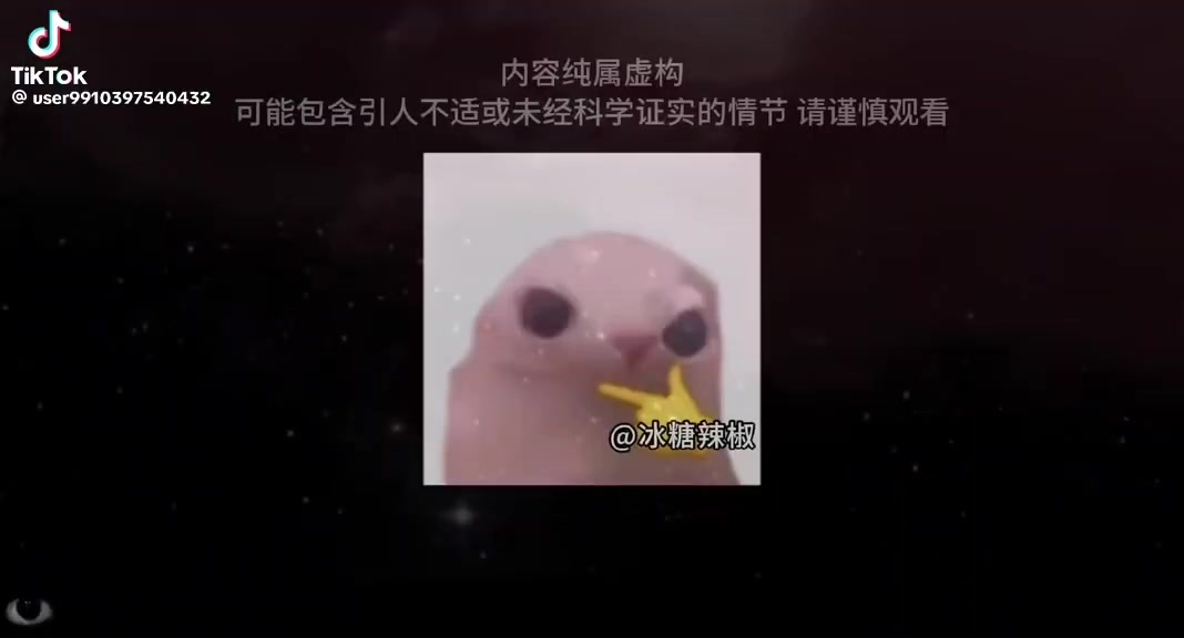 @愛吃抹茶的米蟲~