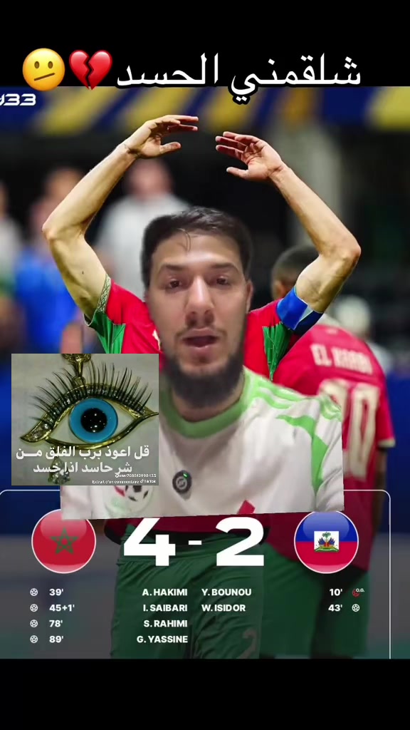 @hodnaleo: ⴱⵡⴷⵏⴰ ⵉⵣⵎ