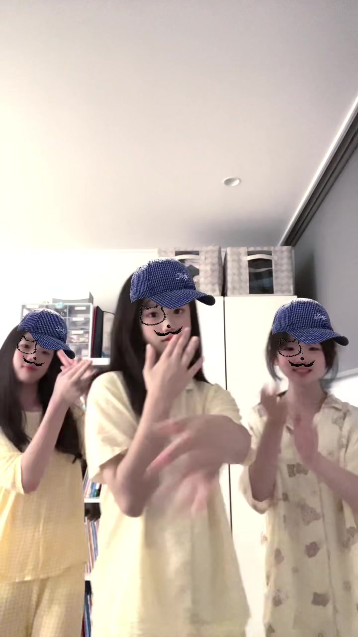 @메이
