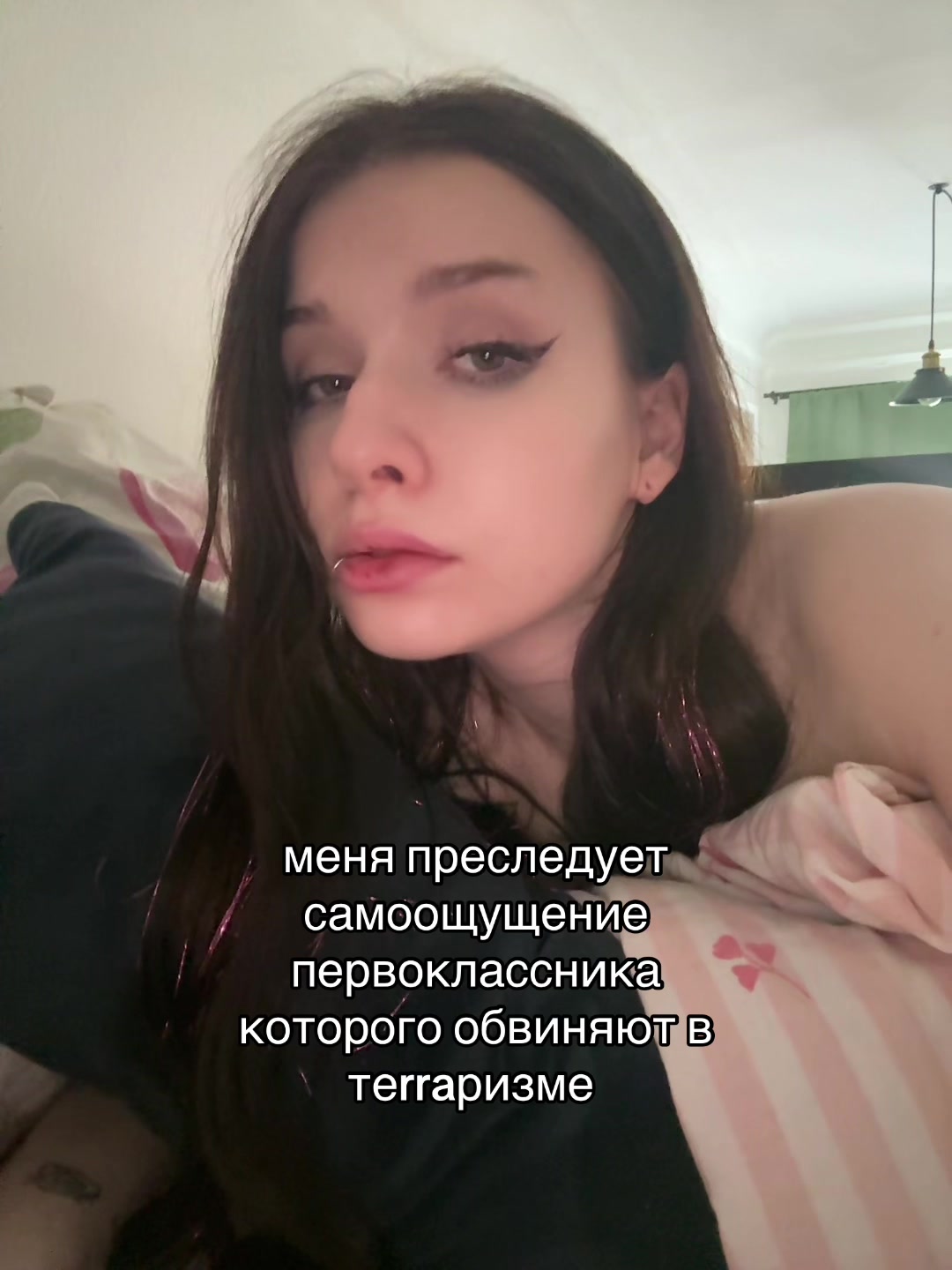 @нофочка