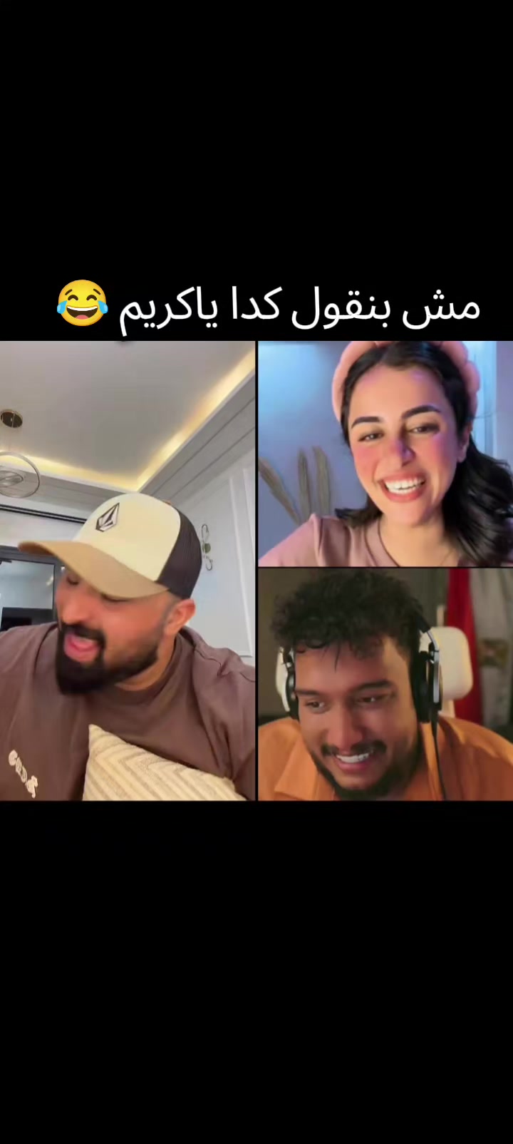 @تّٖـَــ𝓉𝒶𝓰ـــاِٰجْ الچبـل🌋