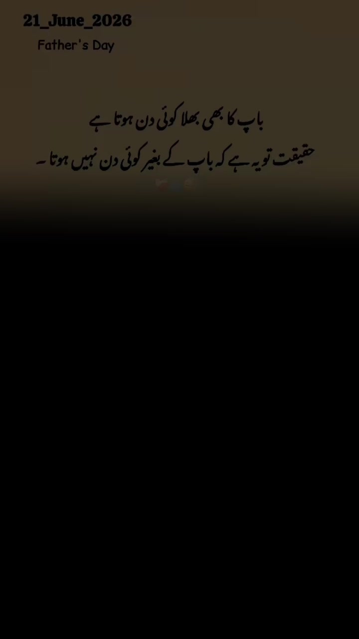 @Khan Pur King