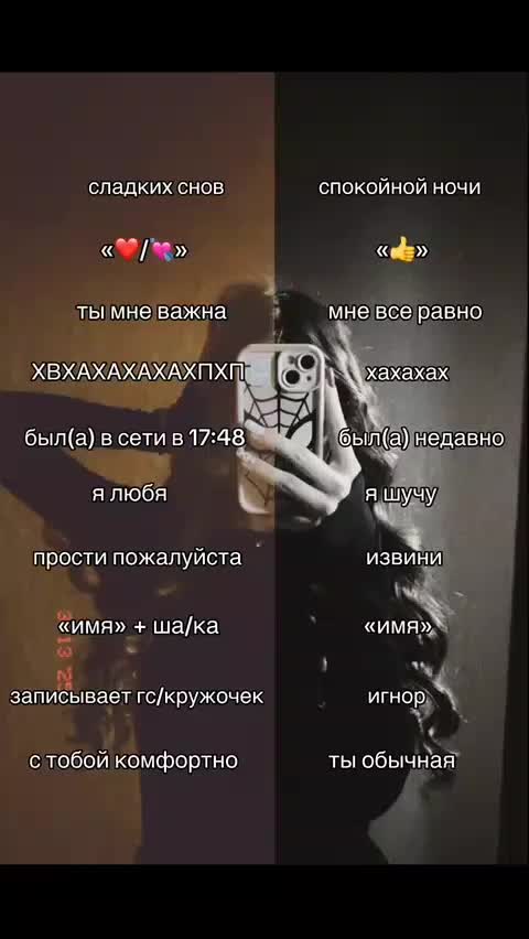 @Arbuz1k