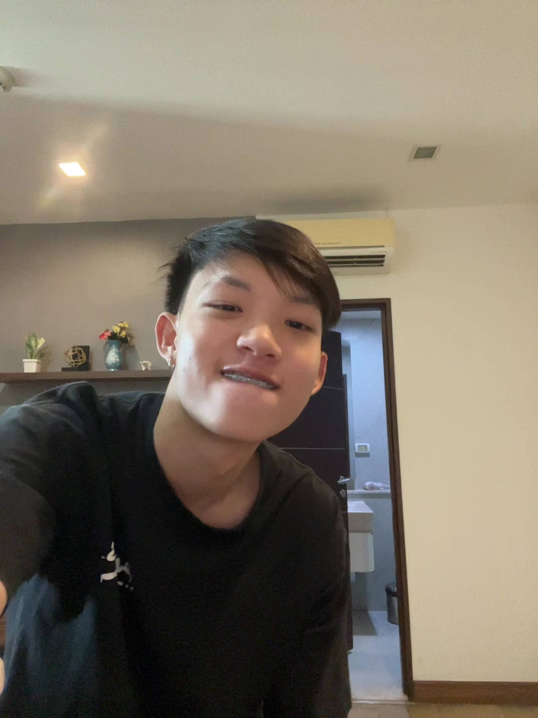 @คันเต้น
